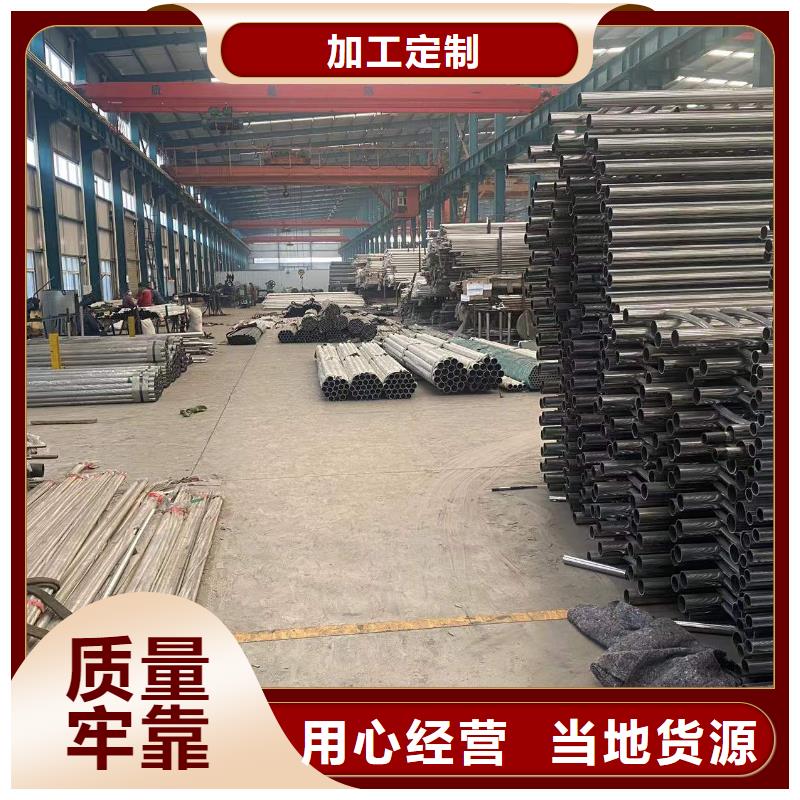 常年供應道路環(huán)波梁護欄-省心