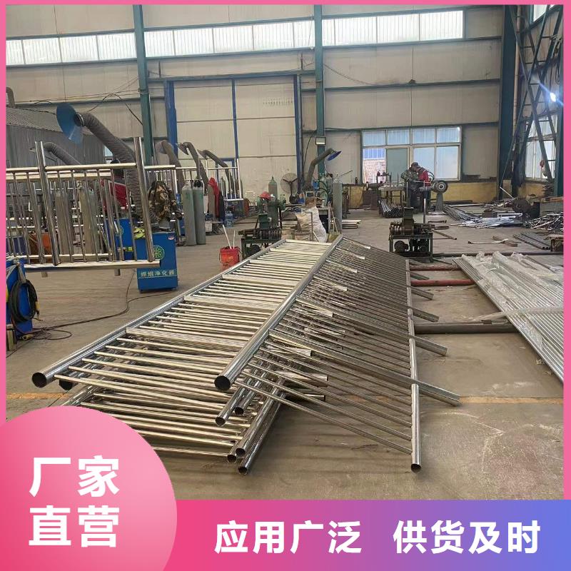 【防撞護欄】燈光防撞護欄價格地道