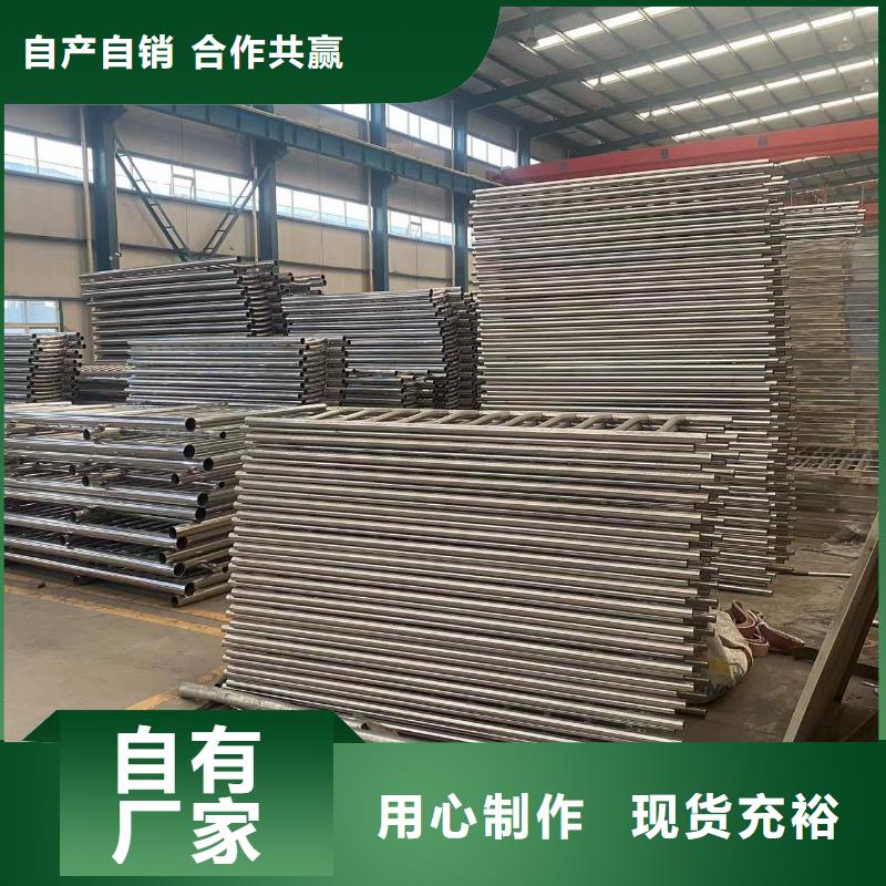 常年供應(yīng)道路環(huán)波梁護(hù)欄-省心