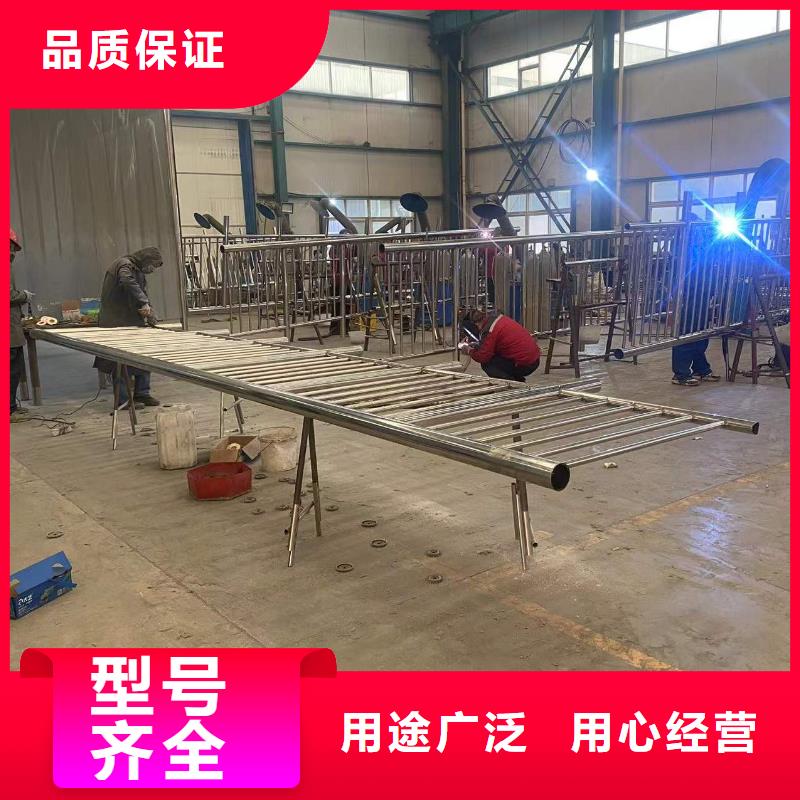 【防撞護欄】燈光防撞護欄價格地道