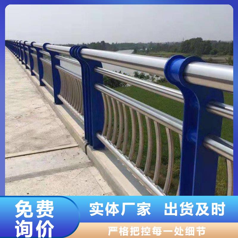 延川县灯光护栏按需定制