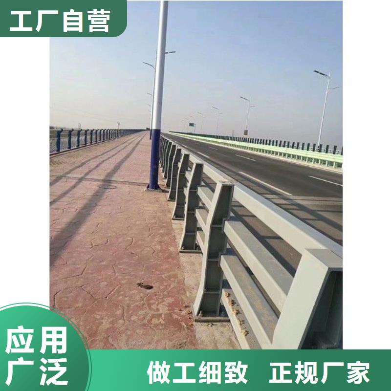 防撞護欄q235b波形護欄板支持定制批發(fā)