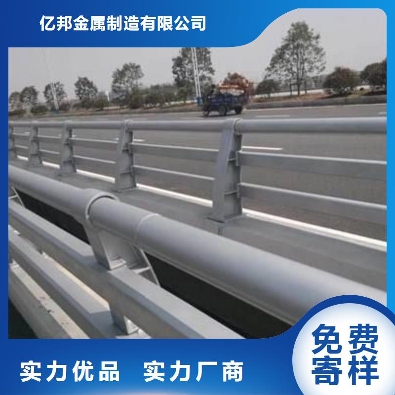 延川县灯光护栏按需定制