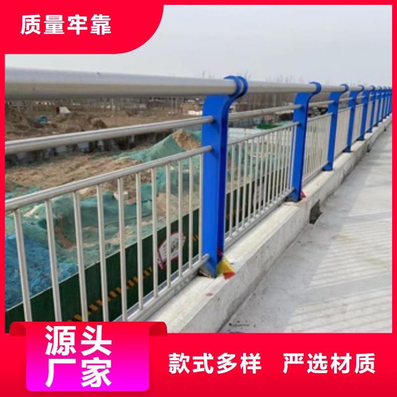 防撞栏杆厂视频-防撞栏杆厂-广东省广州市(周边)经销商-从化|南沙|梅州|珠海|汕头|韶关