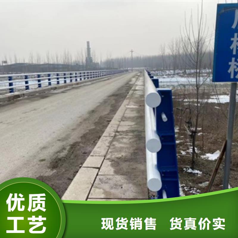 防撞栏杆厂视频-防撞栏杆厂-广东省广州市(周边)经销商-从化|南沙|梅州|珠海|汕头|韶关