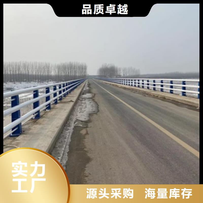 防撞栏杆厂视频-防撞栏杆厂-广东省广州市(周边)经销商-从化|南沙|梅州|珠海|汕头|韶关
