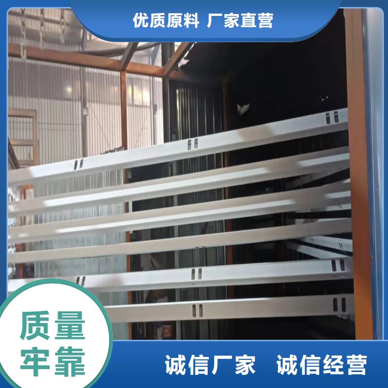 防撞栏杆厂视频-防撞栏杆厂-广东省广州市(周边)经销商-从化|南沙|梅州|珠海|汕头|韶关
