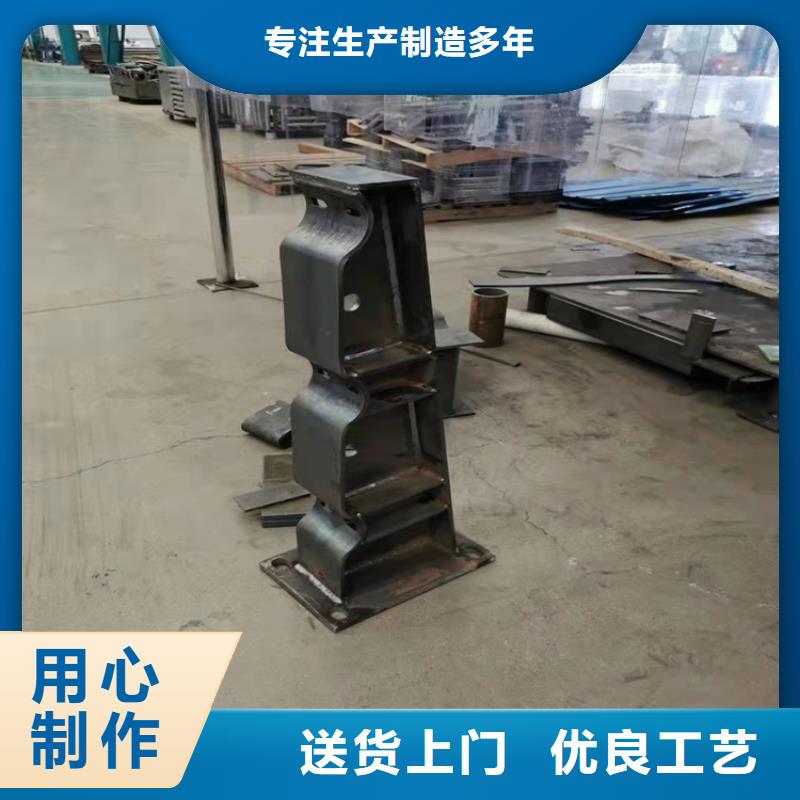 防撞栏杆厂视频-防撞栏杆厂-广东省广州市(周边)经销商-从化|南沙|梅州|珠海|汕头|韶关