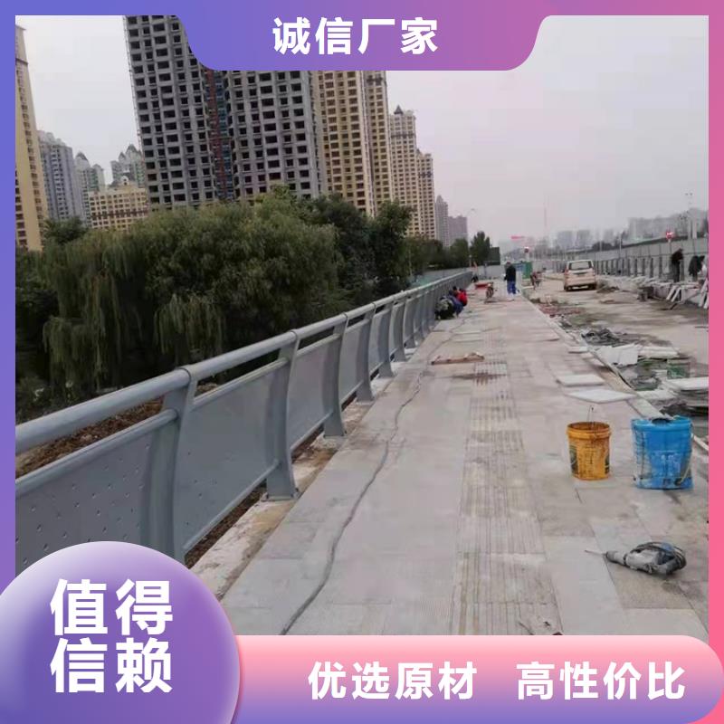 防撞栏杆厂视频-防撞栏杆厂-广东省广州市(周边)经销商-从化|南沙|梅州|珠海|汕头|韶关