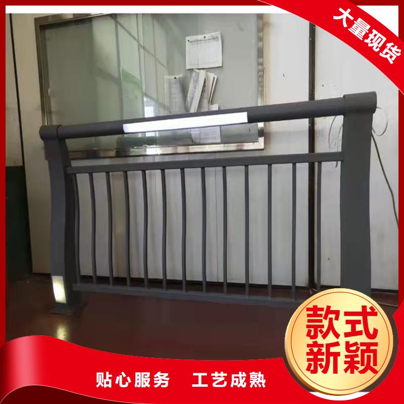 防撞栏杆厂视频-防撞栏杆厂-广东省广州市(周边)经销商-从化|南沙|梅州|珠海|汕头|韶关