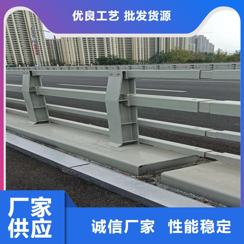 護欄_防撞欄桿廠支持定制貼心售后