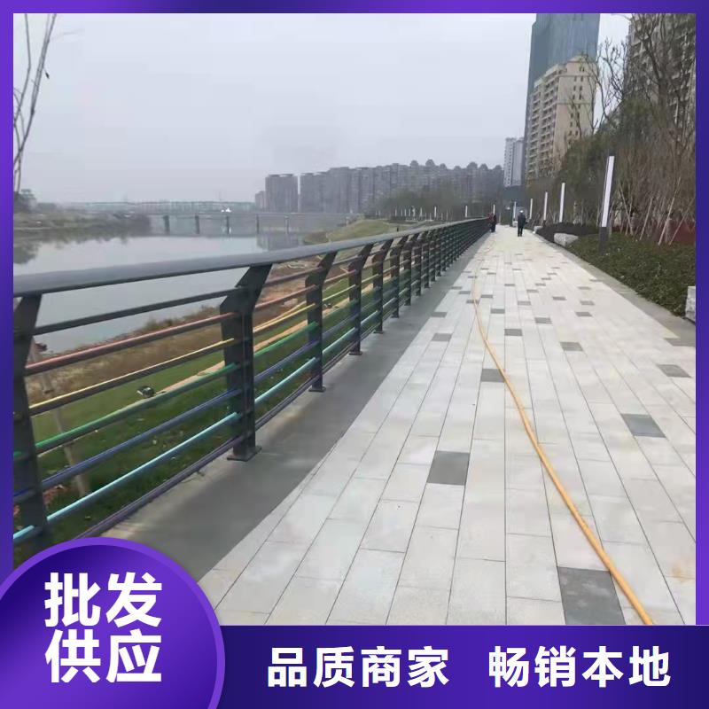 護欄_防撞欄桿廠支持定制貼心售后