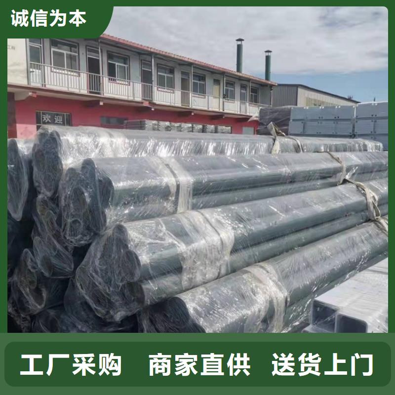 護欄_防撞欄桿廠支持定制貼心售后