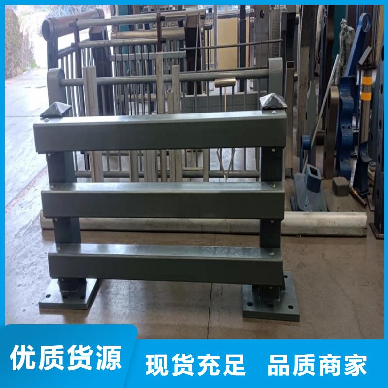 護欄_防撞欄桿廠支持定制貼心售后