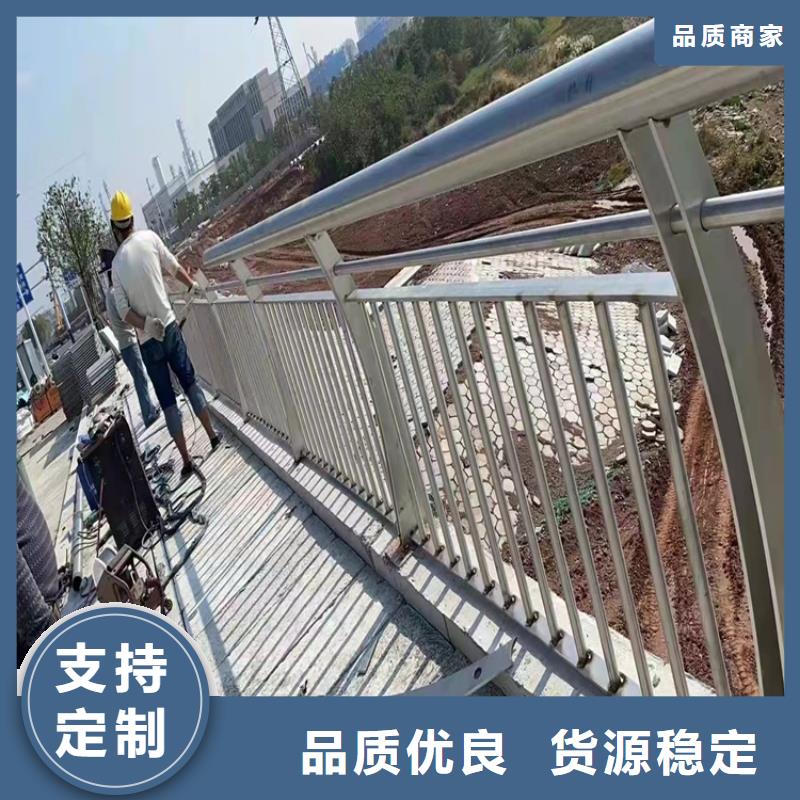 護欄_防撞欄桿廠支持定制貼心售后