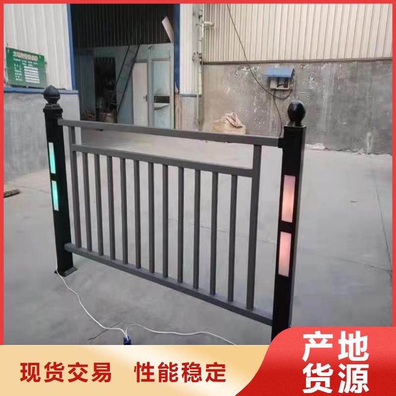 護欄_防撞欄桿廠支持定制貼心售后