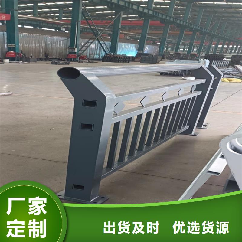 護欄_防撞欄桿廠支持定制貼心售后