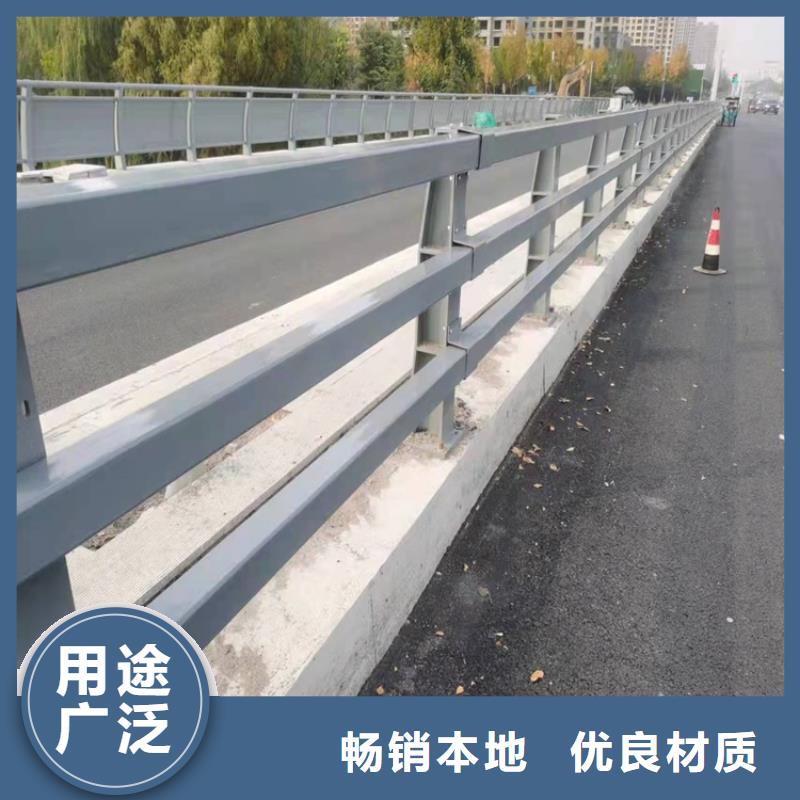 護欄_防撞欄桿廠支持定制貼心售后