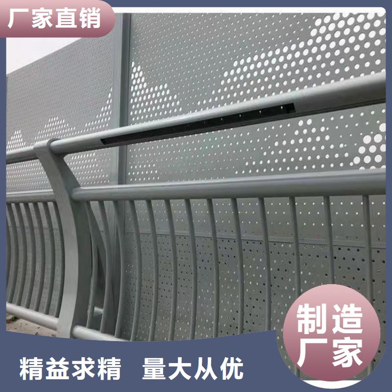 護欄_防撞欄桿廠支持定制貼心售后