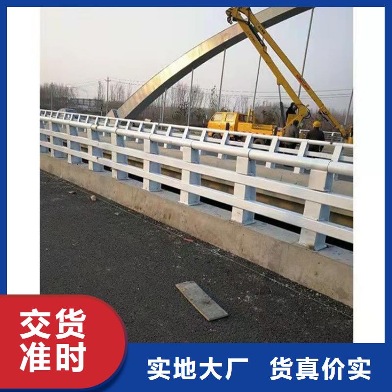 護欄_防撞欄桿廠支持定制貼心售后
