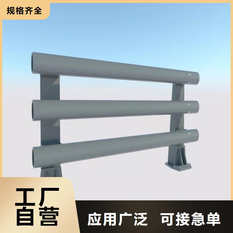 護欄_防撞欄桿廠支持定制貼心售后