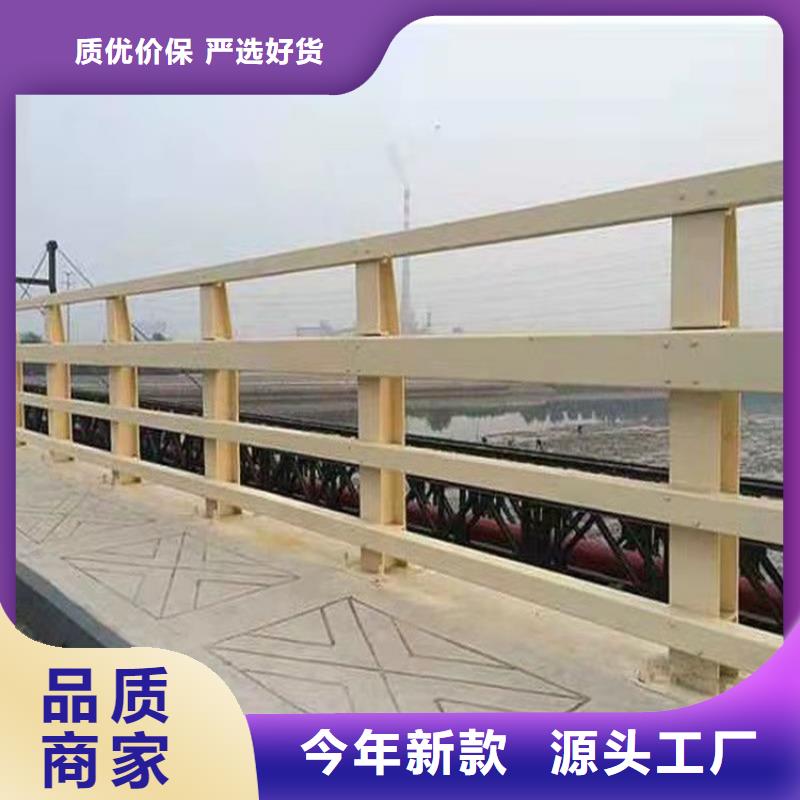 護欄_防撞欄桿廠支持定制貼心售后