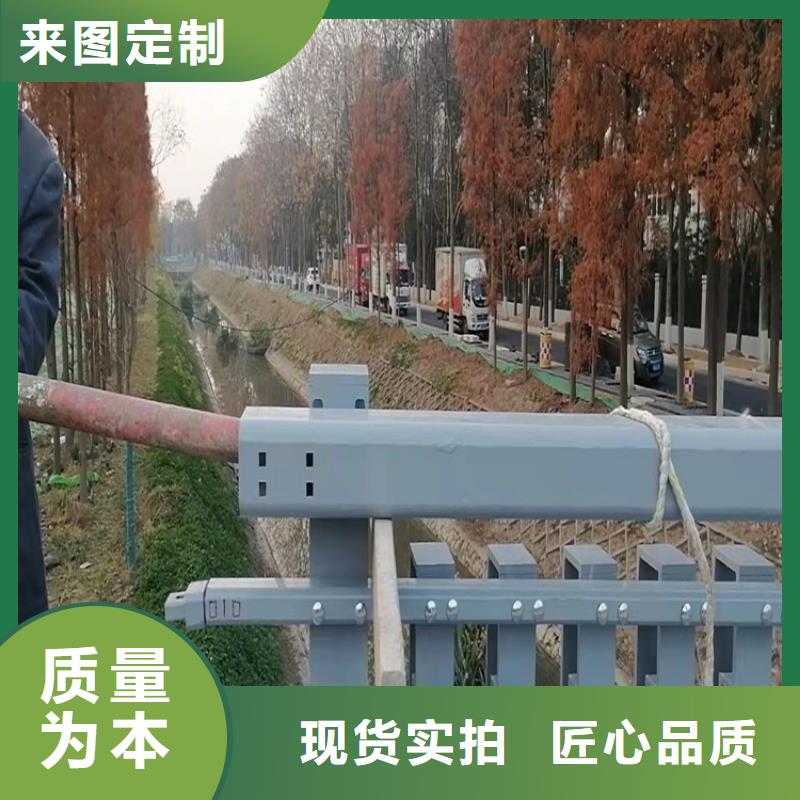 護欄_防撞欄桿廠支持定制貼心售后