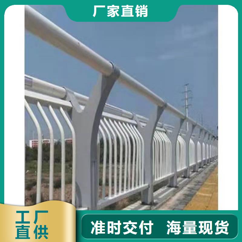 鋁合金橋梁護(hù)欄-老客戶(hù)喜愛(ài)