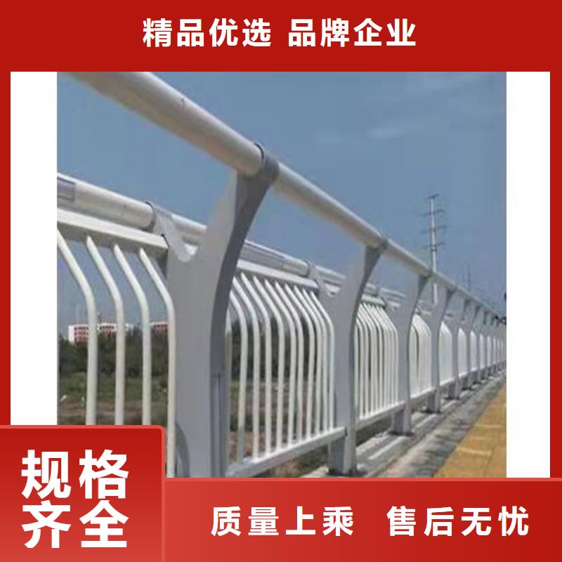 2025出廠價(jià)#環(huán)波梁橋梁護(hù)欄公司#可配送