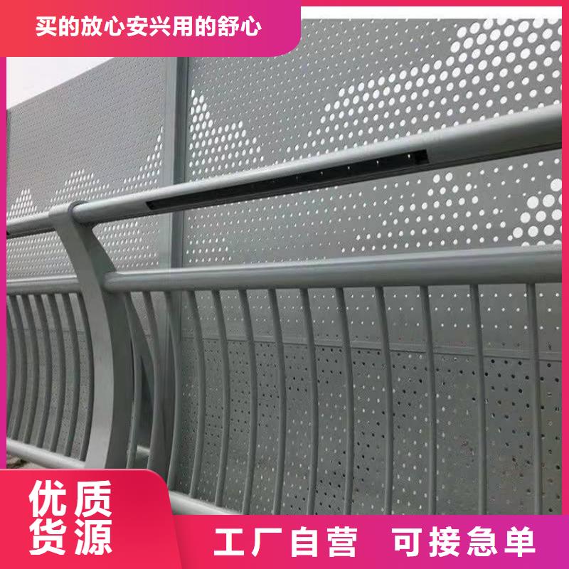 環(huán)波梁高速護(hù)欄-值得信任