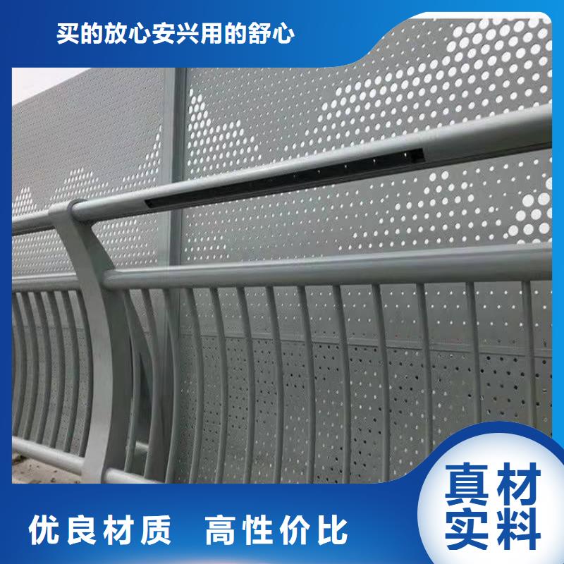 橋梁環(huán)波梁護(hù)欄生產(chǎn)廠家-找防撞護(hù)欄有限公司