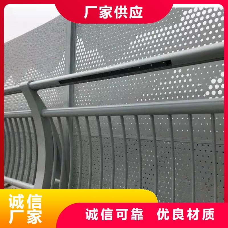 选购桥栏杆找防撞护栏有限公司