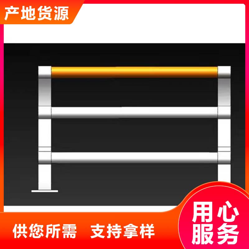 铝合金桥梁护栏厂家图片