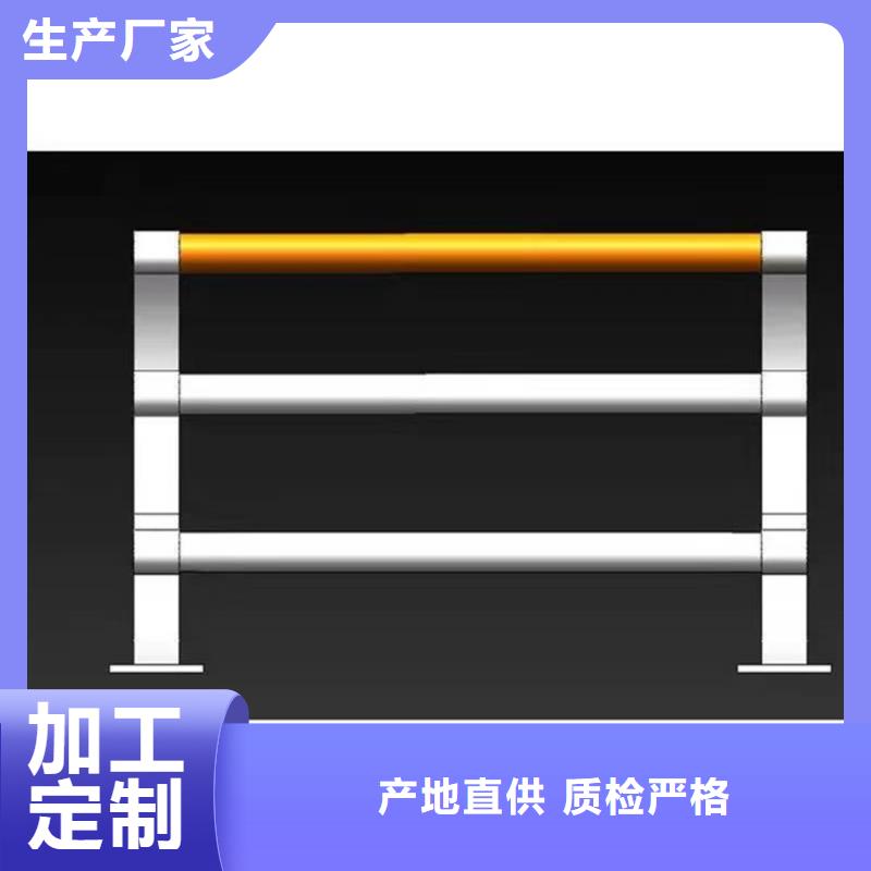 環(huán)波梁鋼護(hù)欄咨詢