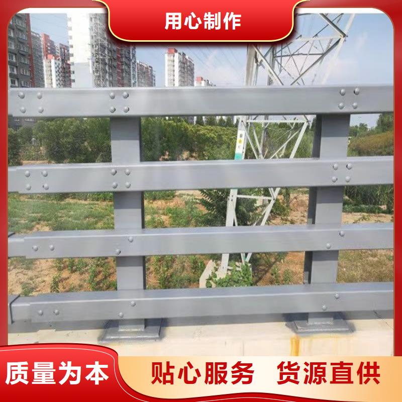 常年供應(yīng)環(huán)波梁橋梁護(hù)欄-報(bào)量