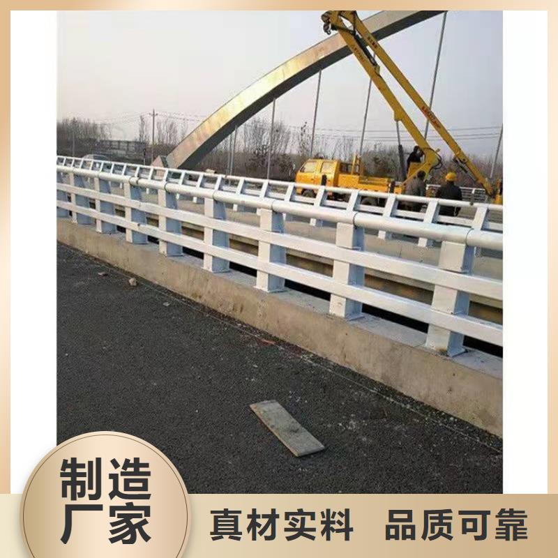 橋梁環(huán)波梁護(hù)欄生產(chǎn)廠家-找防撞護(hù)欄有限公司
