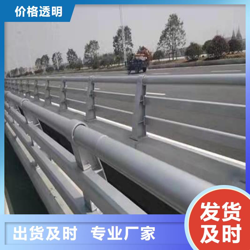 環(huán)波梁高速護(hù)欄_價(jià)格優(yōu)