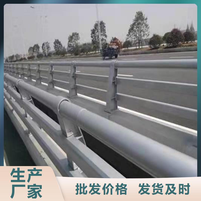 環(huán)波梁橋梁護(hù)欄廠家,環(huán)波梁橋梁護(hù)欄批發(fā)