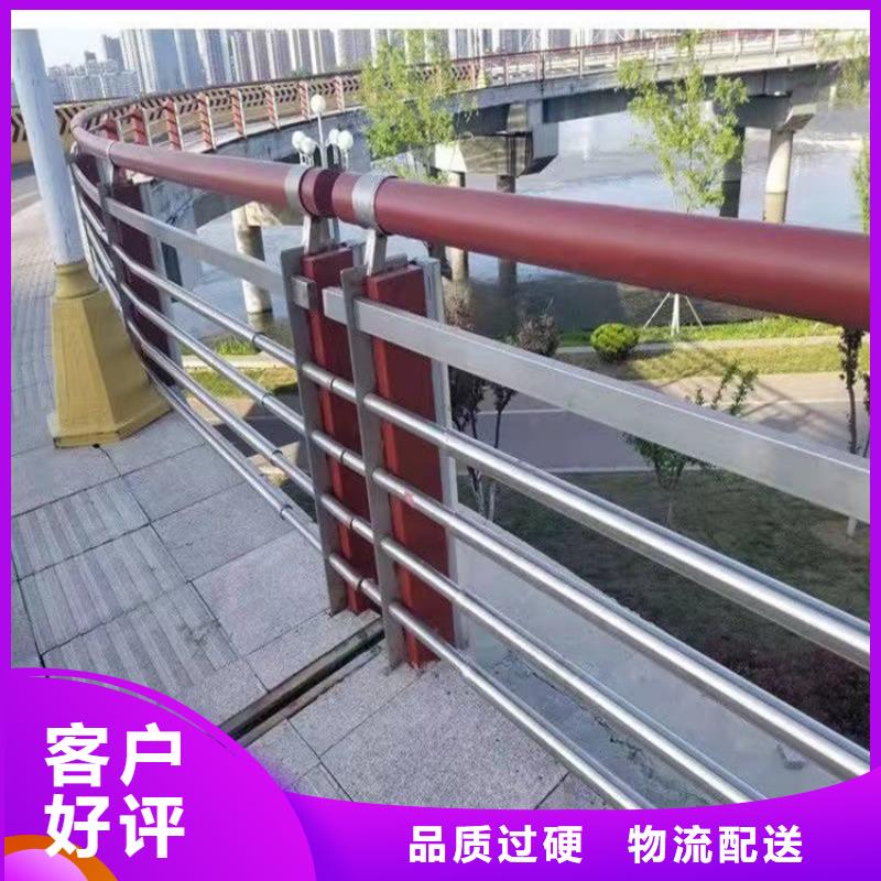 桥梁环波梁护栏发货快
