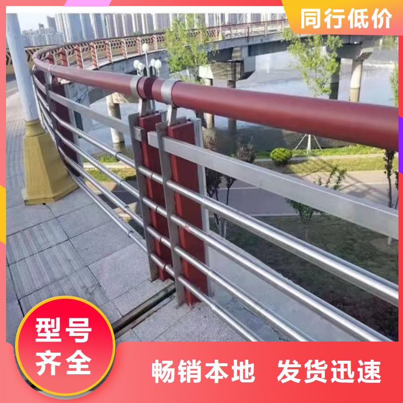 供應(yīng)橋梁道路防撞護(hù)欄