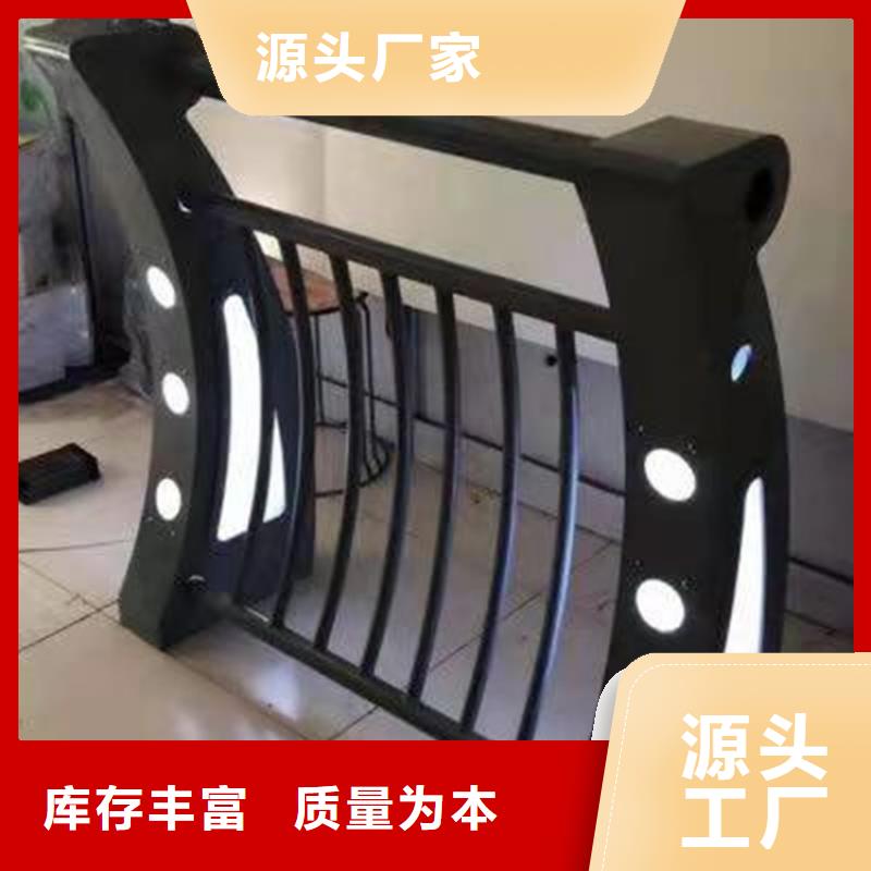 環(huán)波梁道路護(hù)欄定制-實力廠家