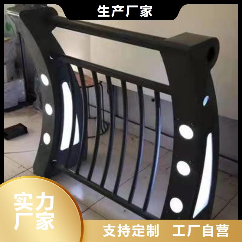 防撞桥梁护栏售后服务好
