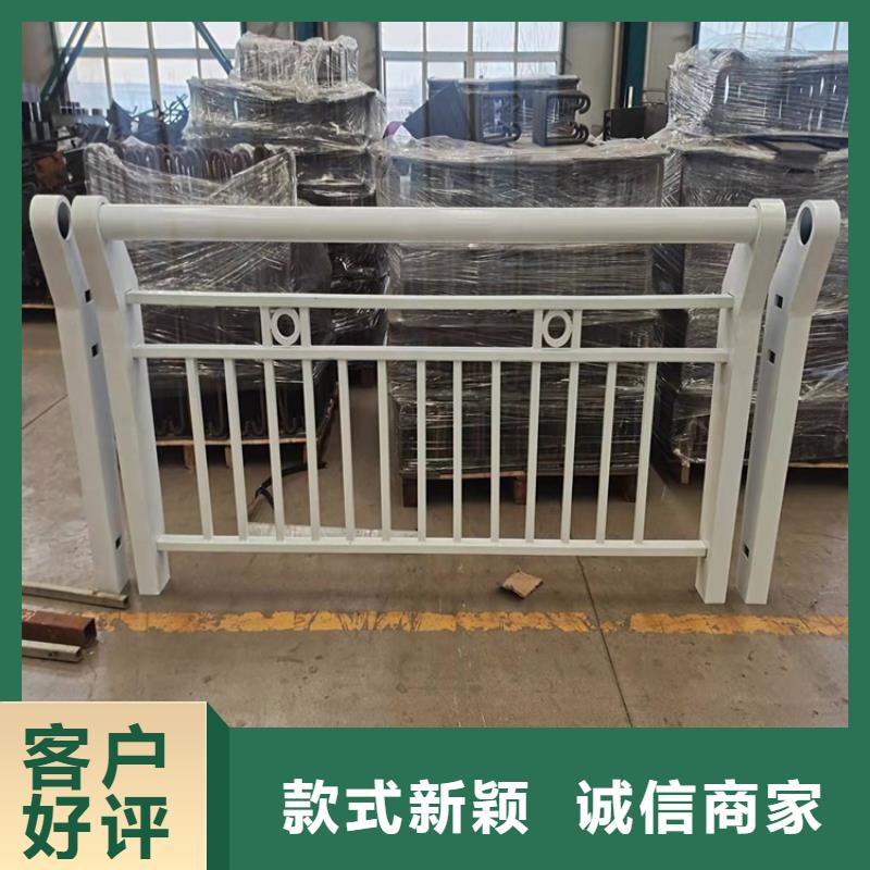 道路環(huán)波梁護(hù)欄價(jià)格美麗