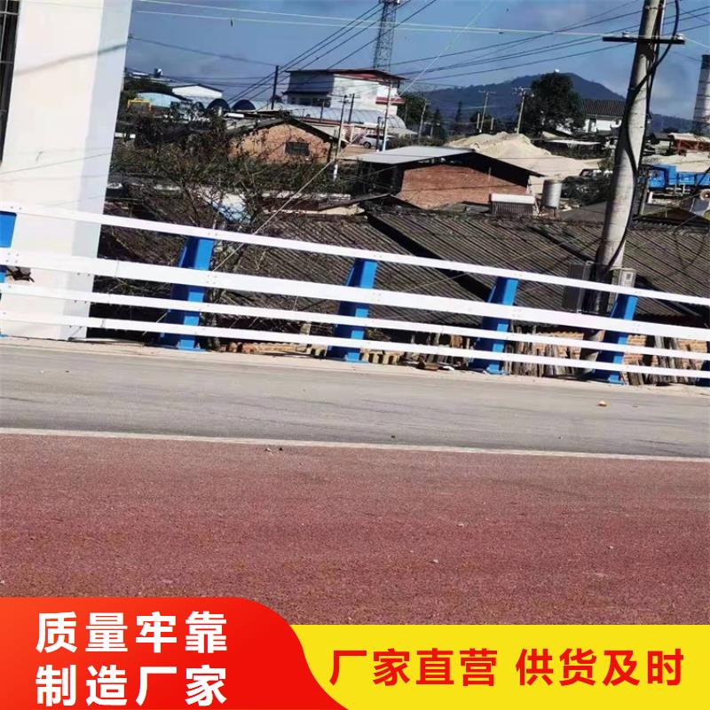 环波梁护栏哪里有卖