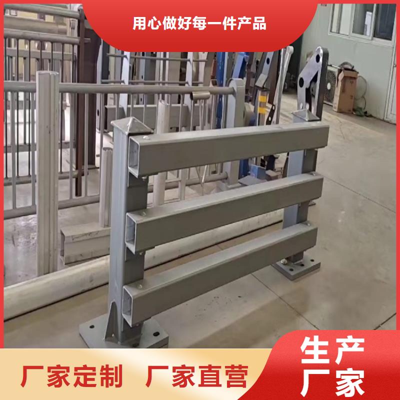 專業(yè)銷售環(huán)波梁河道護(hù)欄-大型廠家