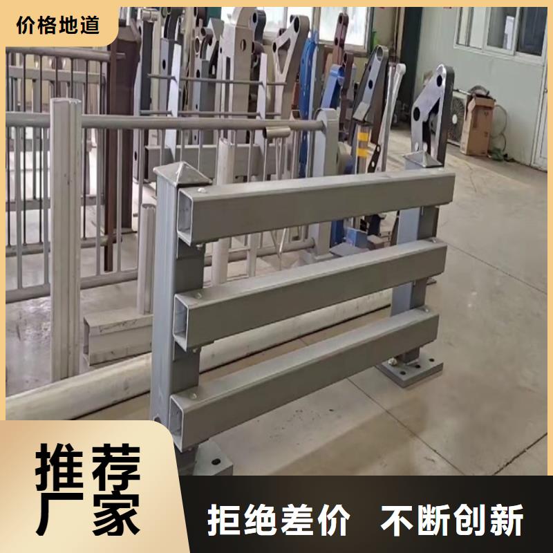 環(huán)波梁護欄、環(huán)波梁護欄價格