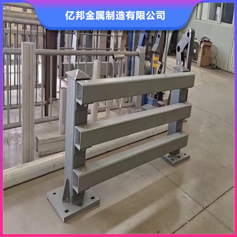 質(zhì)量可靠的環(huán)波梁鋼護(hù)欄廠商