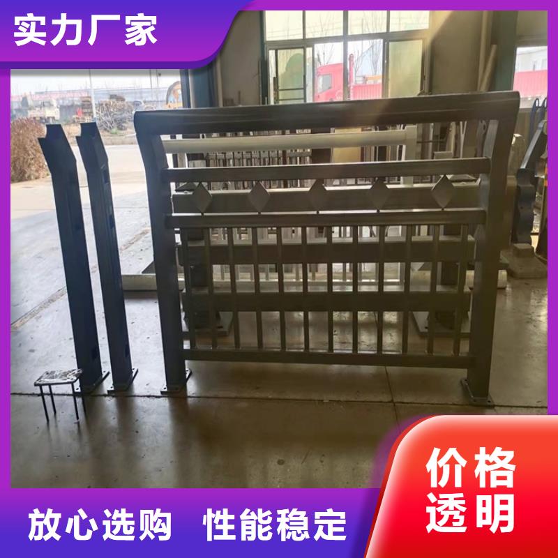 批發(fā)鋁合金燈光護(hù)欄的廠家