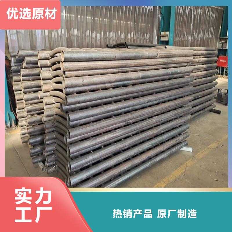 環(huán)波梁河道護(hù)欄三年質(zhì)保