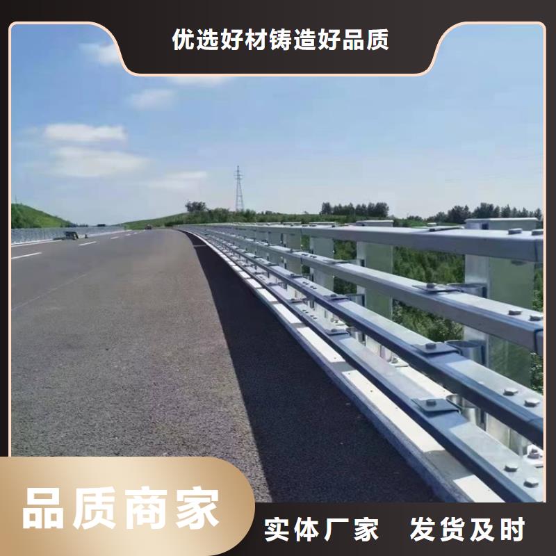 常年供應(yīng)環(huán)波梁橋梁護(hù)欄-報(bào)量